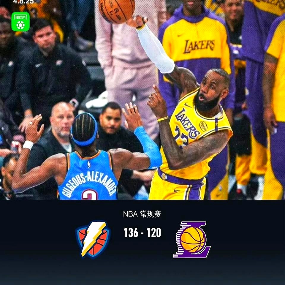 开云登录入口- 刷新纪录引爆全场！，Ning意外战胜湖人赛场气氛高涨