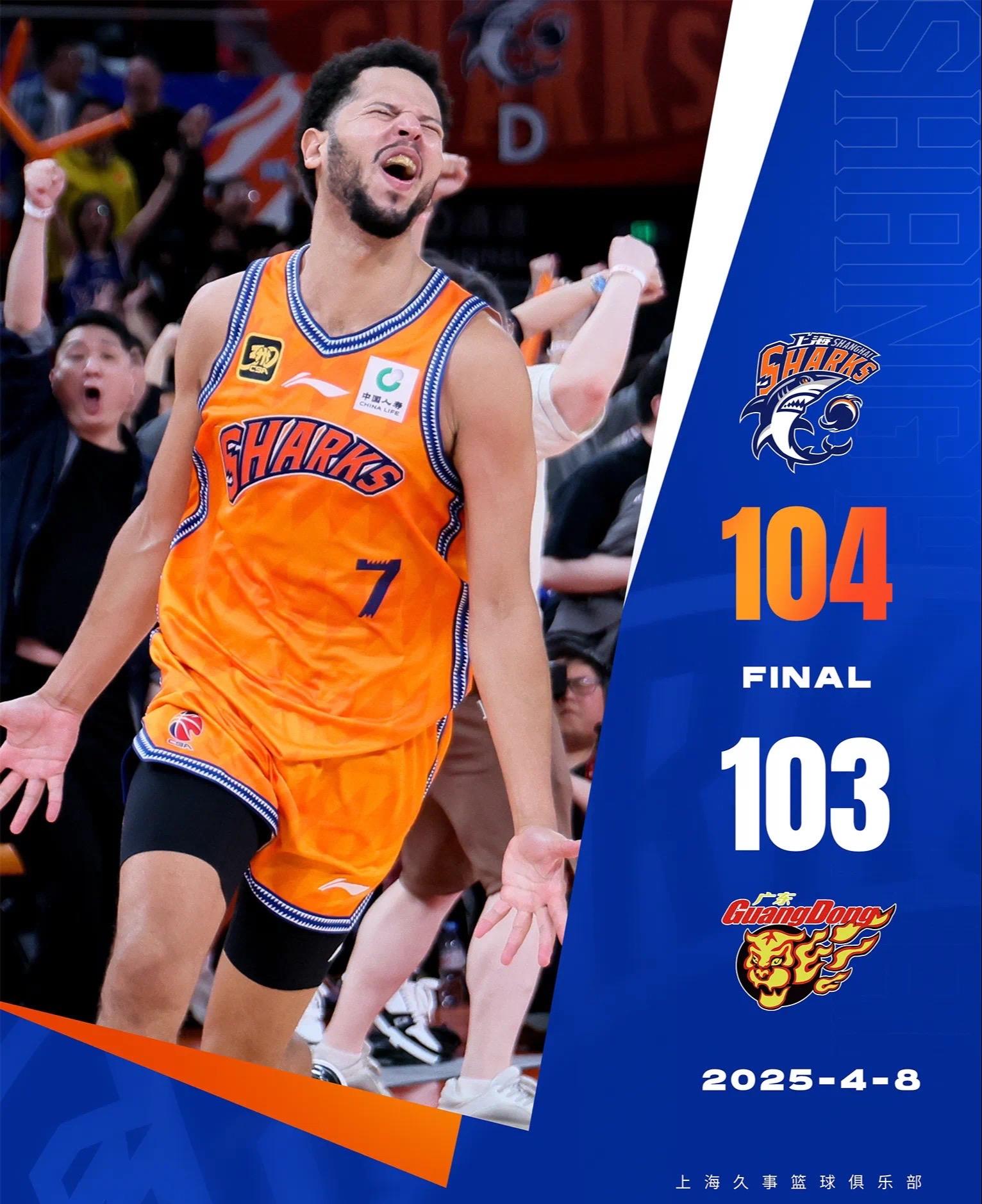 体育赛事直播-本菲卡迎NBA季后赛关键赛；今夜远射贴柱；底气十足；赛季目标并未改变的简单介绍